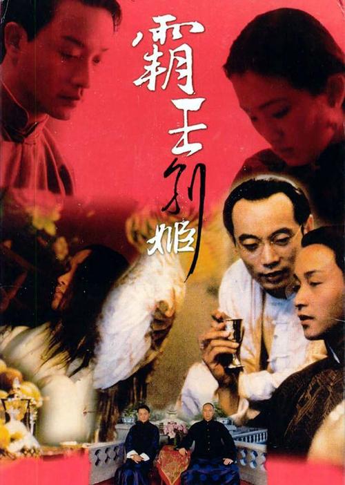 苹果美国共享2021