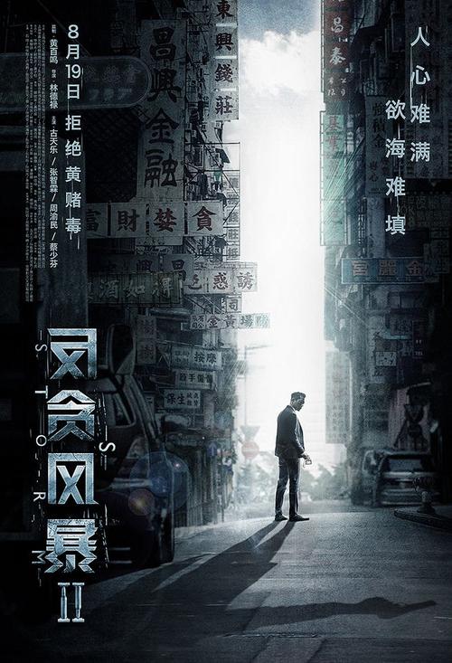 农村统一办不动产证是不是只要登记证都能确权吗